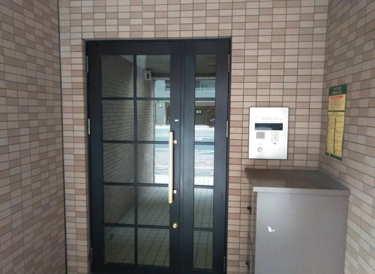 סאפורו Park Hills East 23A / Vacation Stay 4384