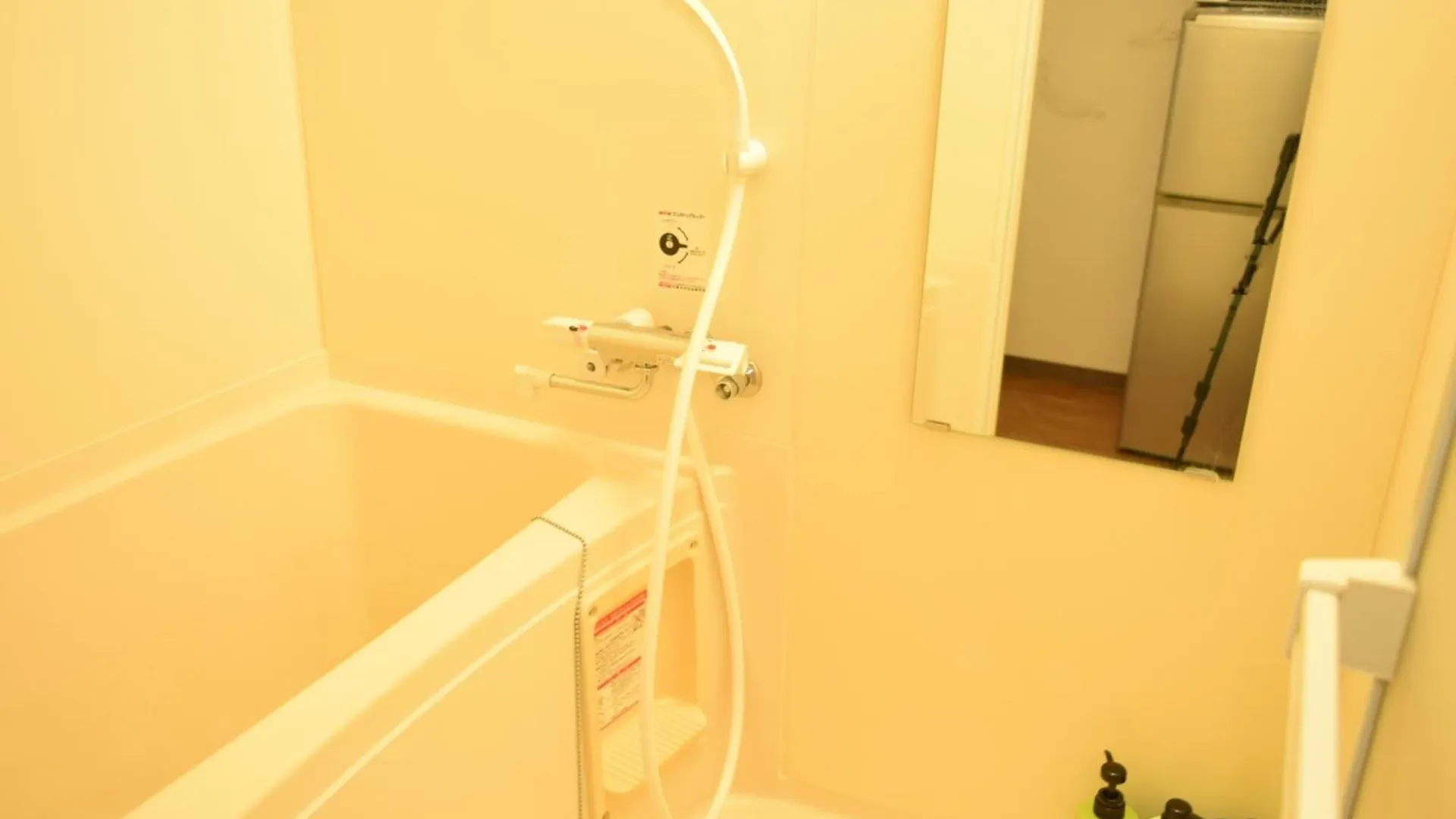 דירה סאפורו Park Hills East 23A / Vacation Stay 4384