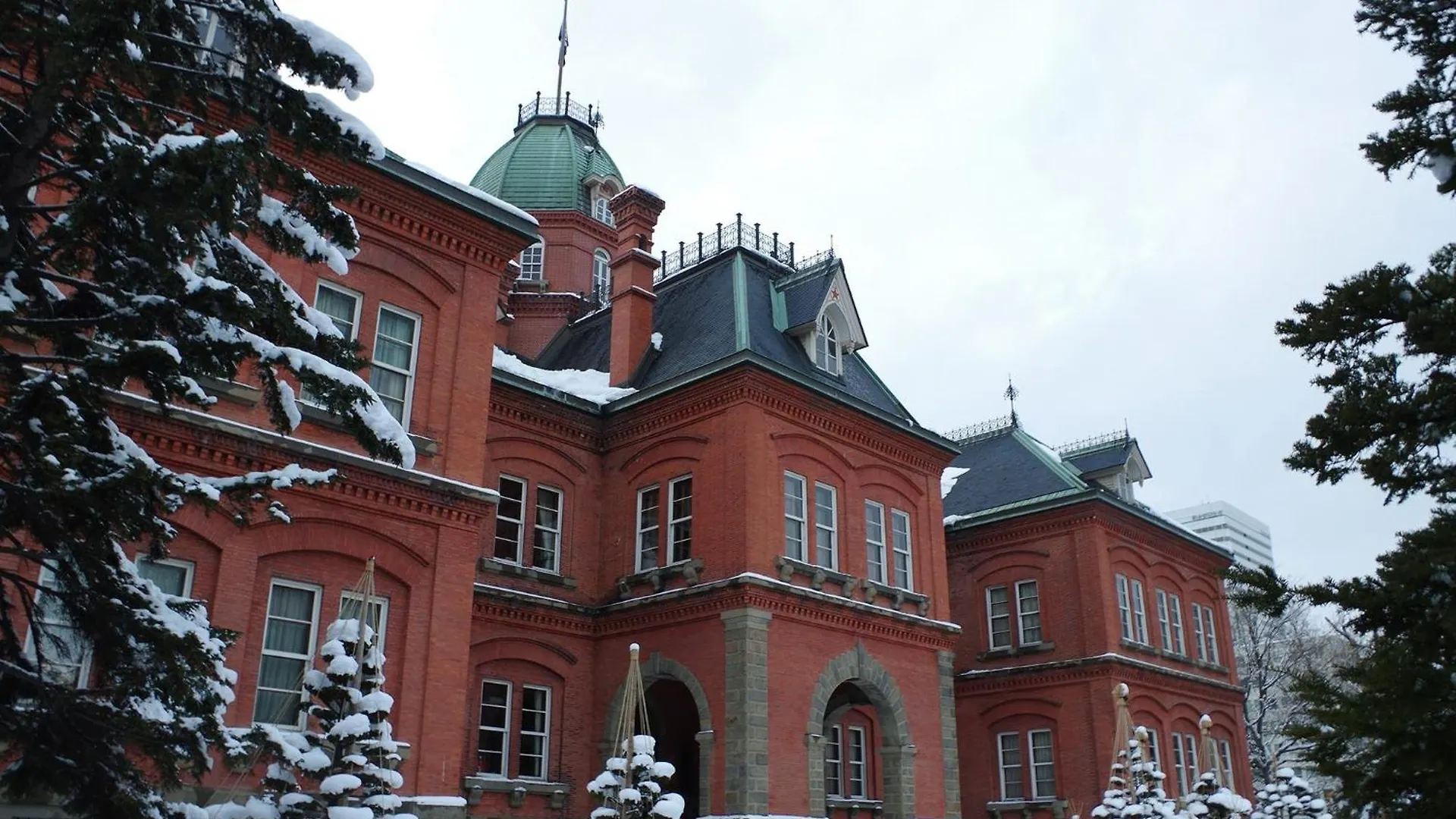 Park Hills East 23A / Vacation Stay 4384 Саппоро Апартаменты