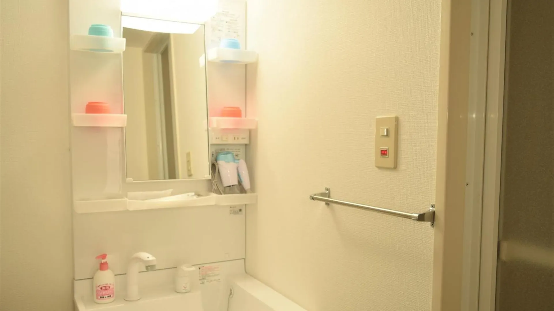 Park Hills East 23A / Vacation Stay 4384 Саппоро